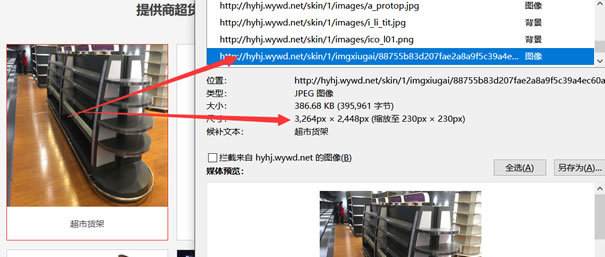 δ̎���Ŀs�ԈD��С��(y��n)��Ӱ푾W(w��ng)վ���_�ٶ�
