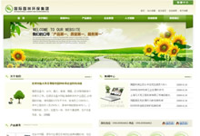 ���Gɫ���@�֭h����I�Wվ