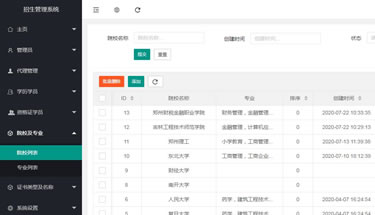 ���ݾW(w��ng)վ�������_�l(f��)��˾