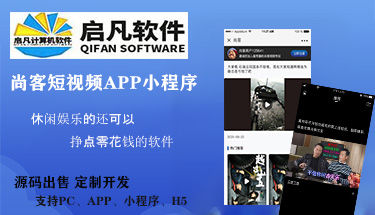 �΄շ��N���ϵ�yƽ�_����ҕ�lٍ�Xܛ��APPС������