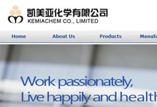 �P�������W(xu��)���޹�˾��Ӣ���p�Z