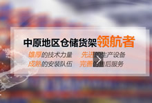 ��������؛�ܽ�����Ʒ���޹�˾