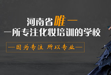 ���ݽ����y���y�WУ���r���}�