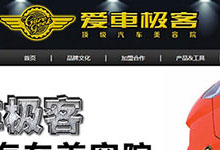 ��(��i)܇�O��