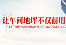 �����_(k��i)Դ��ƺ���̲������޹�˾