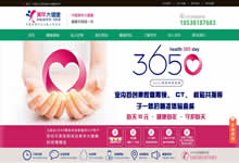 ��һ��һ����w�z���ľWվ�����X_�r��