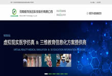 ��һ��html5�Wվ�����X