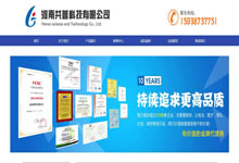  ģ����I(y��)�Wվ��Ч���ᣬ��������(y��u)��������?