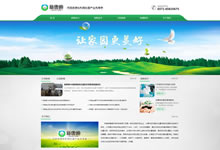 ��С��I(y��)Ҫ��һ�����ԃ�(y��u)���ľWվ��Ŷ����X?