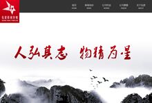 ��һ��Ӱҕ��ý��˾��I(y��)�Wվ�M�ö��كr��_�X