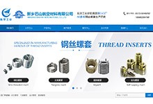 �OӋһ���Cе�ИI(y��)Wվ�ăr��