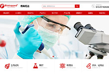 �����t(y��)ˎWվ���OҪ�����X