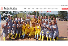 ���ݽ����W(w��ng)վ���O(sh��)�ļҺã�