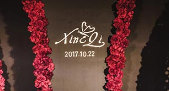 ���ݻ�c/��Y��˾�W(w��ng)վ����