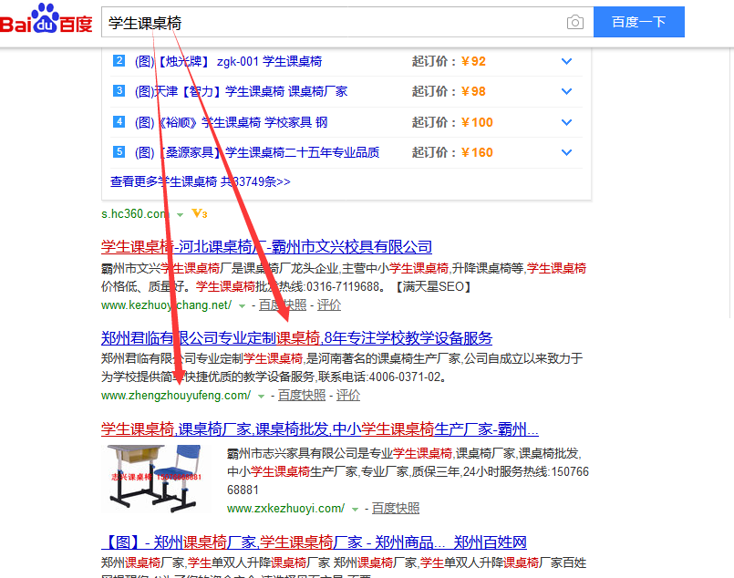 �W���n���ΰٶ���������