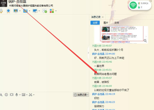 �͑���ͨ����